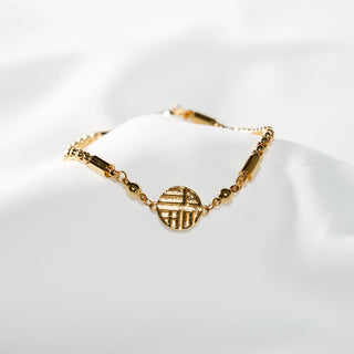Gold Plated Chinese Fortune Charm Bracelet