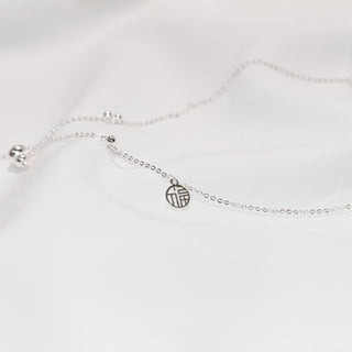Sterling Silver Lucky Gourd & Fu Charm Y Necklace